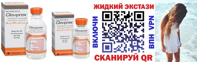 БУТИРАТ оксана  даркнет сайт  Весьегонск 