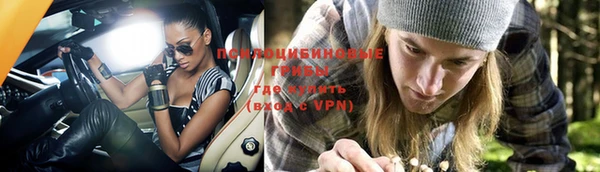 кокаин VHQ Бикин