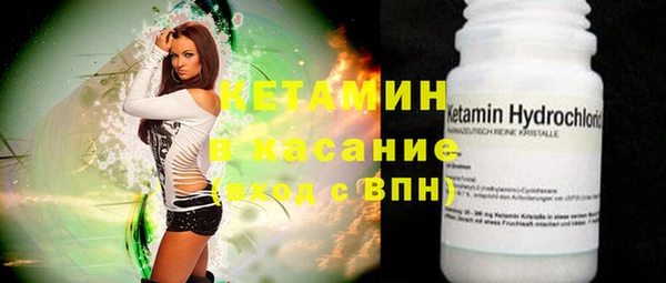хмурый Бугульма