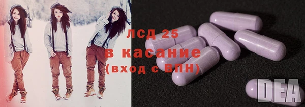 хмурый Бугульма
