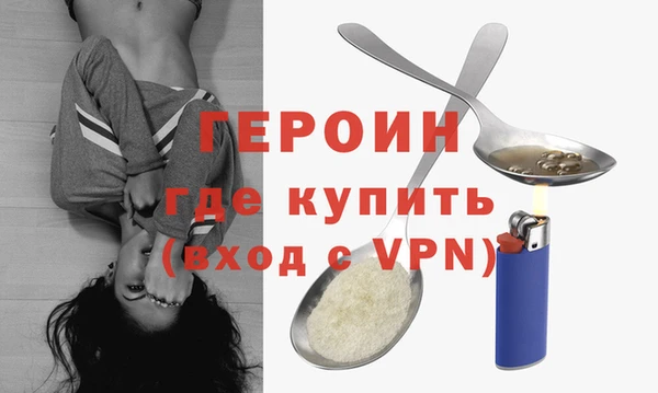 хмурый Бугульма