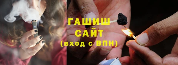 хмурый Бугульма