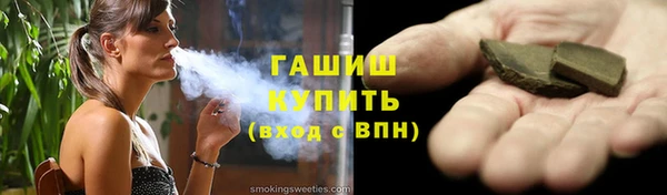 хмурый Бугульма