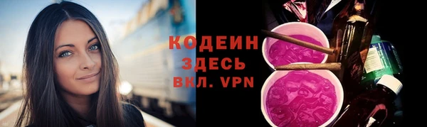 MDMA Premium VHQ Бородино