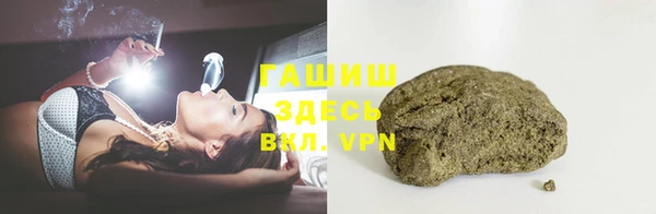 MDMA Premium VHQ Бородино