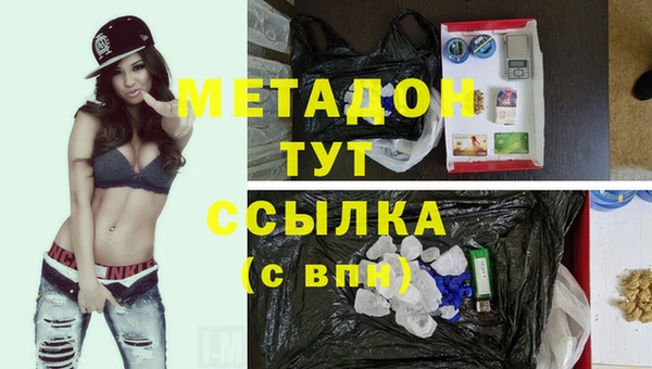 хмурый Бугульма