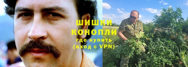 MDMA Premium VHQ Бородино
