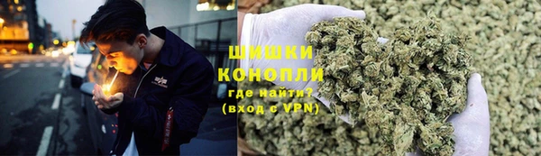 MDMA Premium VHQ Бородино