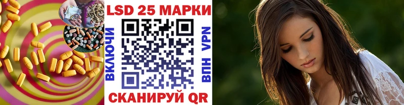 ЛСД экстази кислота  наркотики  даркнет телеграм  Весьегонск 